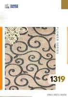 1319
