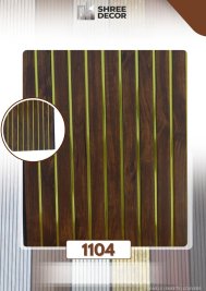 Fluted-Panel-1104