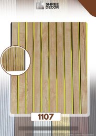 Fluted-Panel-1107