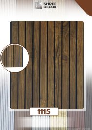 Fluted-Panel-1115