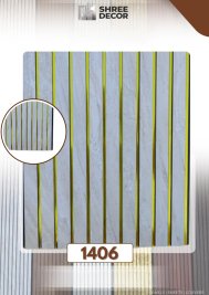 Fluted-Panel-1406