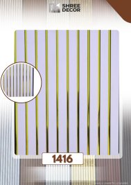 Fluted-Panel-1416