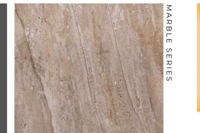 Marble 1400 Series