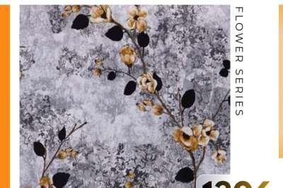 Flower 1300 Series