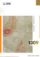 1309