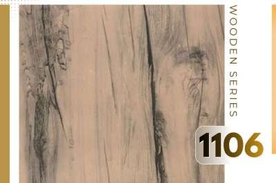 Wooden 1100 Series