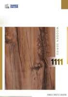 1111