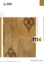 1114