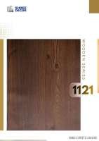 1121
